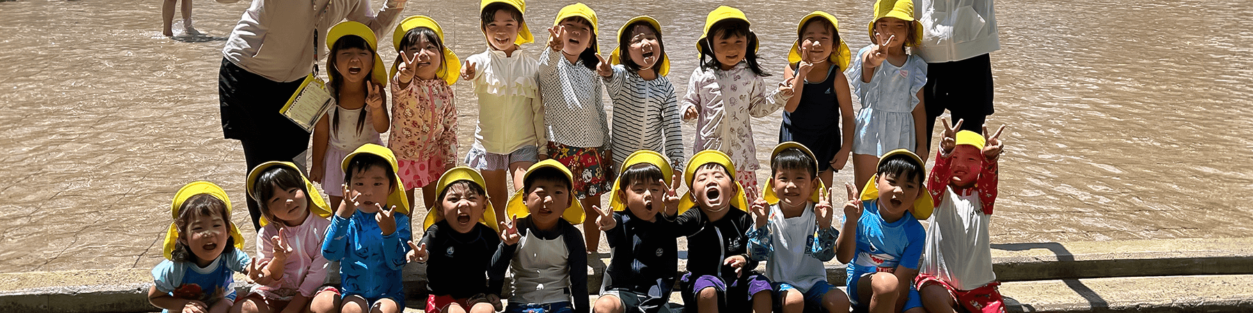 原中央幼稚園