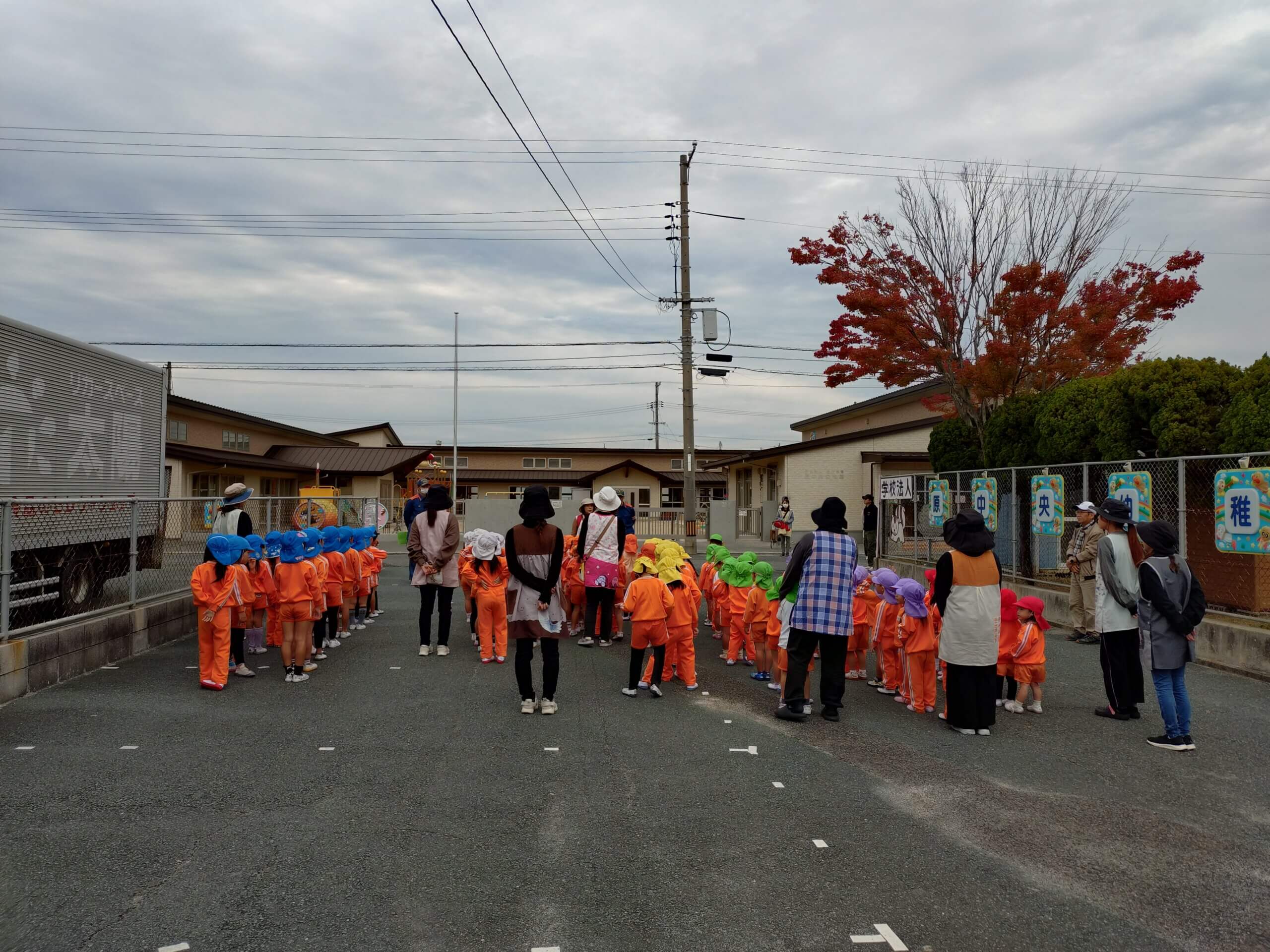 消防避難訓練を行いました～✋