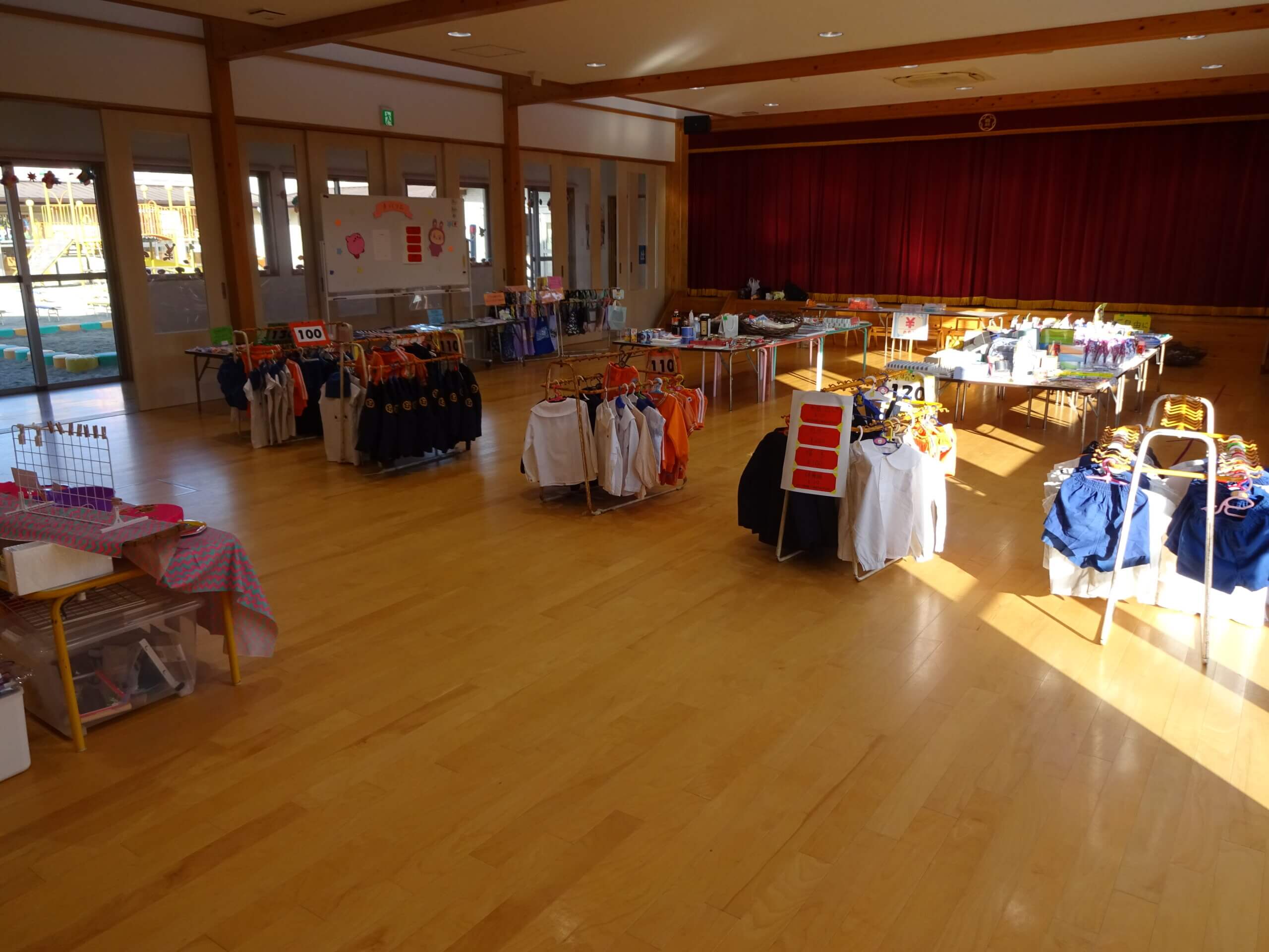 第４６回愛園バザー・作品展(^^♪